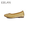【上新】伊伴2026春季平底舒适芭蕾舞鞋法式优雅舒软便鞋B26118225 商品缩略图1
