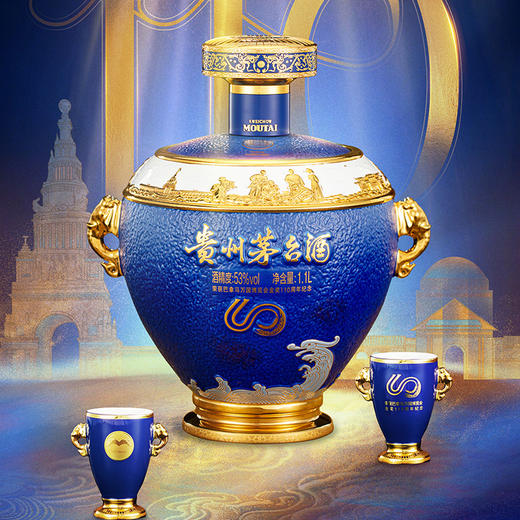 茅台巴拿马110周年纪念 巴拿马系列纪念酒 53度稀缺收藏摆柜1.1L 商品图1