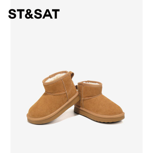 【童鞋】星期六时尚经典保暖百搭男女童雪地靴SSD419AL27 商品图5