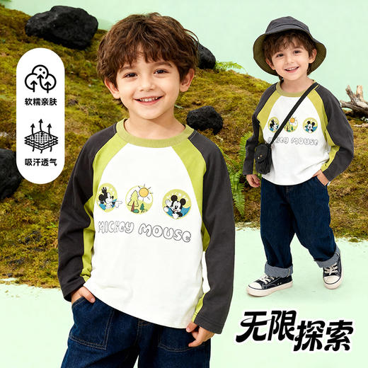 迪士尼（Disney）童装男童长袖T恤潮流运动休闲撞色7A抗菌插肩袖2026春季新款上衣ZD1FS003 商品图2