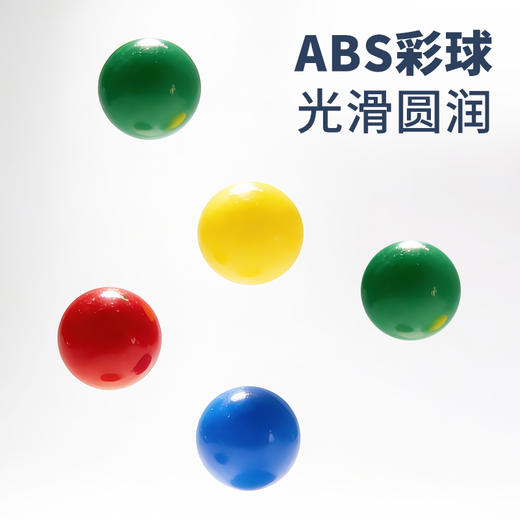 一刻馆 编码谜境 智慧魔珠拼盘益智玩具逻辑思维训练智力闯关桌游 商品图4