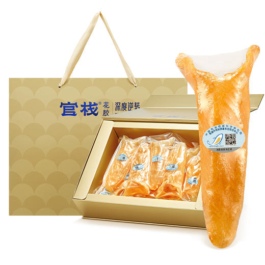 官栈×深度逆转溯源6A黄花鱼胶180g 商品图0