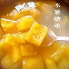 正宗广西蛋黄木薯 | 农家小规模种植 新鲜现挖 产地直发 丰富膳食纤维 蒸着吃粉粉的 煮糖水糯糯的 商品缩略图1