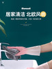【珍有米】铸味配件 | 厨具清洁手套加厚时尚洗碗洗锅粉色耐用家务手套 商品缩略图1