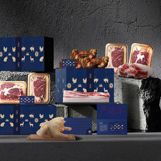 缤纷肉肉多选礼688型 商品图2