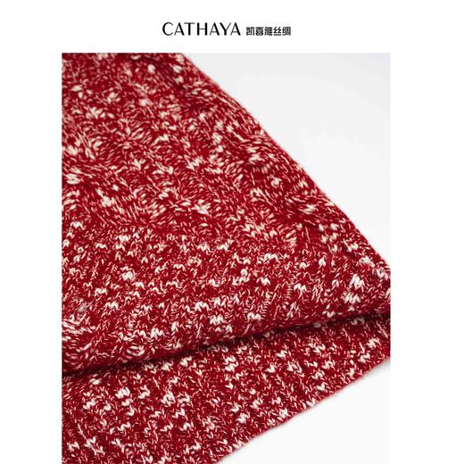 凯喜雅 云朵绒感 圆领针织衫 商品图9