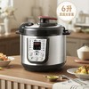 小熊 多功能料理电压力锅电饭煲 商品缩略图1