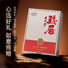 正山堂骏眉中国 月华金礼盒装 特级红茶正宗武夷红茶叶送礼长辈100g 商品缩略图3