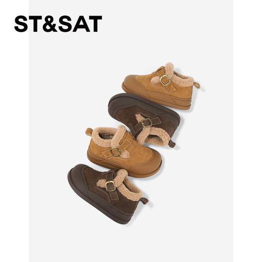【童鞋】星期六休闲外穿百搭加绒男女童雪地靴SSD4192L1B 商品图7