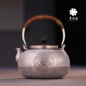 李小白银壶 纯银9999烧水壶 纯银银壶 烧水银壶 茶壶银壶 添福 龙凤呈祥