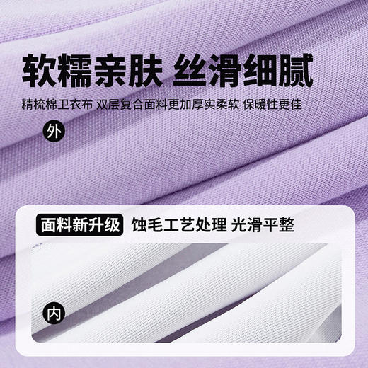 迪士尼（Disney）童装女童束脚长裤甜美梦幻刺绣蝴蝶卡通宽松休闲束脚裤2026春季新ZD1FK010 商品图5