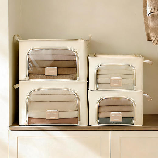 摩登主妇衣服收纳箱衣柜整理储物箱大容量家用衣物折叠被子收纳袋 商品图0