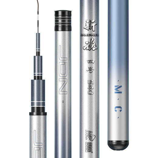 佳钓尼新魂鱼竿手杆超轻超硬钓鱼竿野钓鲫鱼鲤鱼竿2022新款台钓竿 商品图6