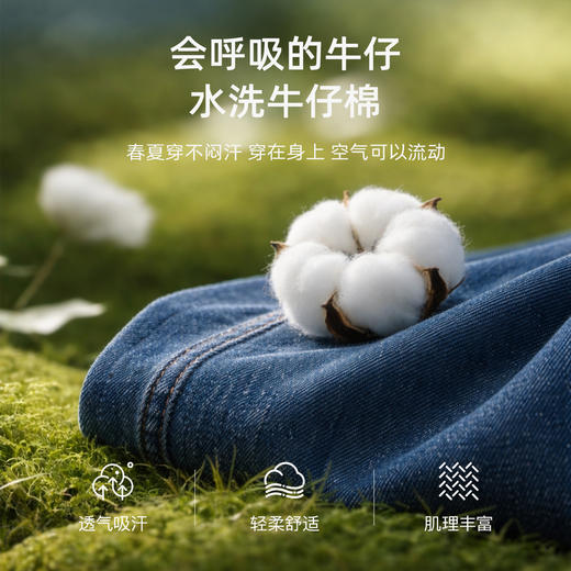 三彩2026春季新款牛仔半身裙高腰开叉直筒裙长裙复古时尚M 商品图4