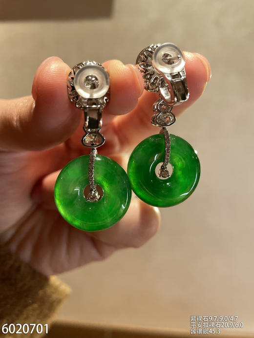 平安扣耳坠【6020701】具体价格微信咨询 商品图7