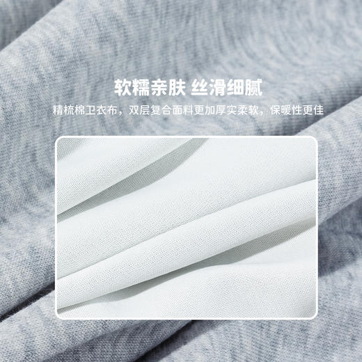 迪士尼（Disney）男童套头卫衣帅气休闲拼色可爱米奇亲肤2026春季新款上衣童装ZD1FS035 商品图4