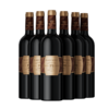 【澳大利亚百年酒庄 有机产品认证证书】F8珍藏橡木桶西拉干红葡萄酒750ml*6瓶（快利酒庄，高端红木纹圆柱包装） 商品缩略图9