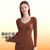 【89元拍2件】【专柜品质】带胸垫一体羊毛蚕丝V领保暖衣 无痕隐形肌底衣 商品缩略图0