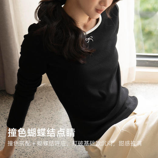 靴下物日系大U领显瘦舒适打底衫撞色领秋冬保暖内搭长袖t恤上衣 商品图3
