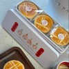 【甜久荟 法式布列塔尼酥饼 （原味9个独立包装+新年装饰）】与可丽饼并称法国布列塔尼的二大“名饼“ 追求超酥松的口感和漂亮的蕾丝边 百年法国宫廷名点  金色表皮酥香可口 人气超高的常温伴手礼和日常点心 商品缩略图2