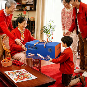 【精选优质海鲜❗️精美礼盒装】年货海鲜礼盒大礼包家常海鲜组合送礼家宴伴手礼品。jc