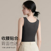 C1-【2件装】【含绵羊毛桑蚕丝】润微带胸垫保暖背心女秋冬打底高弹力修身舒适百搭可外穿背心内衣  雾纱思语 商品缩略图6