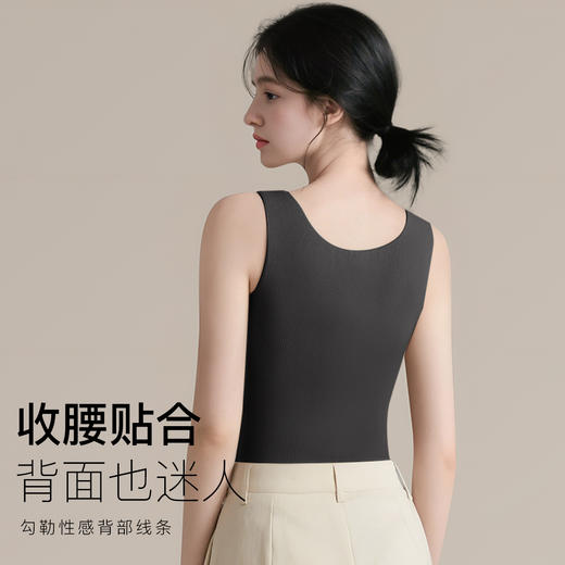 C1-【2件装】【含绵羊毛桑蚕丝】润微带胸垫保暖背心女秋冬打底高弹力修身舒适百搭可外穿背心内衣  雾纱思语 商品图6