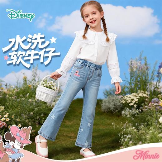 迪士尼春季女宝宝童装弹力牛仔长裤ZD1FK007 商品图2