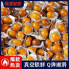 无壳鹌鹑蛋五香卤蛋美味零食休闲小吃解馋即食早餐网红食品新款新品 商品缩略图0