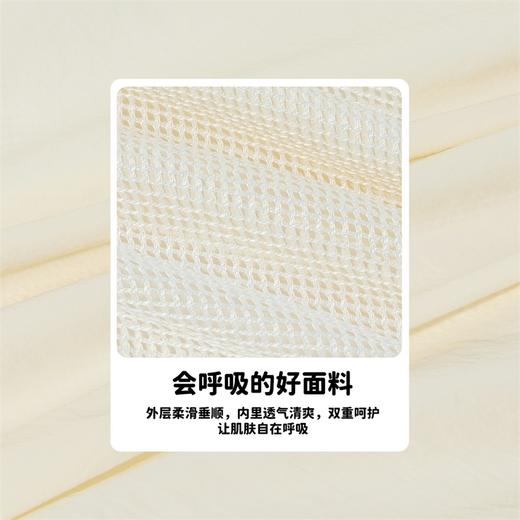 迪士尼（Disney）女童前开带帽外套甜美户外可爱蝴蝶结防晒花边2026春季新款上衣ZD1FS029 商品图5