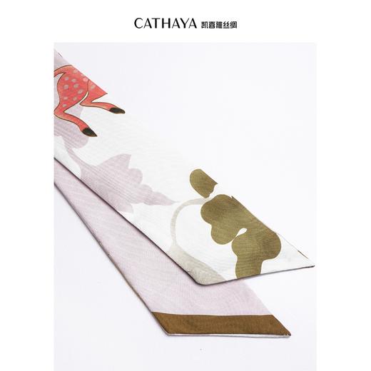 凯喜雅 东方秘境方飘带巾 商品图5