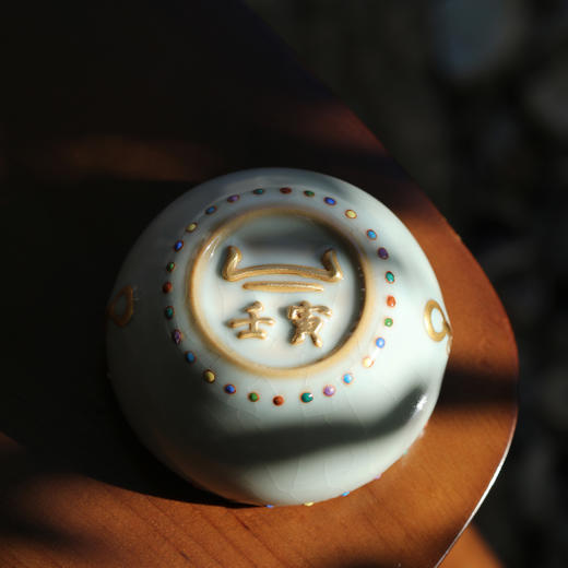 问鼎汝瓷鼎峰系列天青壬寅七宝战鼓杯（描金） 商品图0
