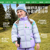KK树儿童羽绒服女孩男童冬季装三防加厚保暖外套白鸭绒可拆卸短款小暖舱羽绒服 商品缩略图4
