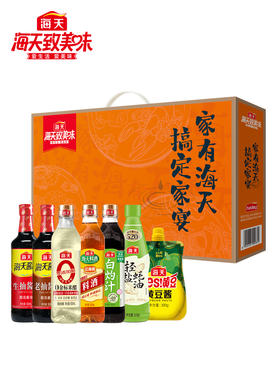 海天搞定家宴 2500ml+820g