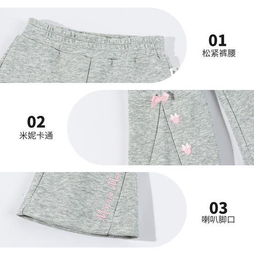 迪士尼（Disney）童装女童平口长裤立体蝴蝶结刺绣甜美亲肤喇叭裤2026春季新款裤子ZD1FK012 商品图6