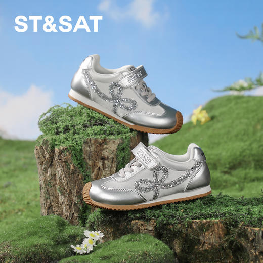 【童鞋】星期六时尚运动魔术贴男女童阿甘鞋SSE1192L03 商品图3