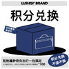 LUSHISI空间魔盒主题健身包 商品缩略图0