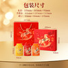 【六福雅茗礼盒】去寻特级蜜香红茶武夷山金骏眉大红袍安溪铁观音组合装茶叶礼盒装2026马年高端送礼264g 商品缩略图6