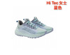 Hi Tec女士户外登山鞋，上脚真的非常轻，非常轻，登山鞋来咯📣女款登山鞋特价来袭🔥🔥美国直邮298元✈️包税包邮到手🔥轻便透气户外女鞋 运动鞋！ 商品缩略图0