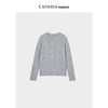 凯喜雅 云朵绒感 圆领针织衫 商品缩略图0