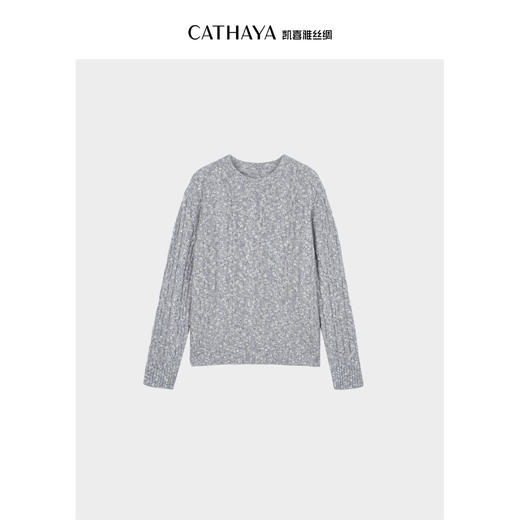 凯喜雅 云朵绒感 圆领针织衫 商品图0