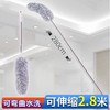 【新年大扫除❗️加长可伸缩除尘掸】可擦高处 可擦窄缝 可重复水洗 全屋清洁好帮手！家用超细纤维尘掸加长白色天花板鸡毛天花板马年春节 商品缩略图2