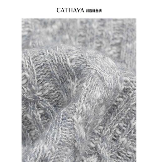 凯喜雅 云朵绒感 圆领针织衫 商品图3