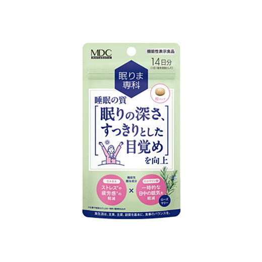 MDC植物褪黑素睡mian片14粒/袋 商品图1