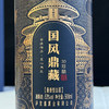 【自营年货爆款】国风酱香30珍酿（承国风之韵，酿千年酱香）500ml*6/箱 商品缩略图4