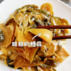 正宗延边泡菜 下饭菜 | 韩式泡菜组合 桔梗+明太鱼丝+牛板筋+苏子叶+酱杂菜 清脆香辣适口 百搭美食 商品缩略图3