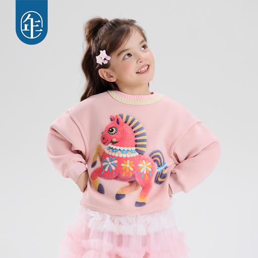 年衣拜年服亲子款 董璇小酒窝同款 新年战袍 刺绣国风 保暖实穿  上过春晚 米兰时装周 迪士尼的年衣top品牌 新中式原创设计 首个登录纽约时代广场的童装品牌 商品图4