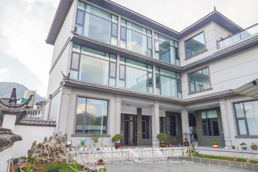 丽江慢姑娘暖暖拾光轰趴馆 商品图6