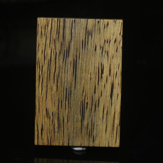 BC.ZT12.31-4   文莱八分沉(四六牌) ，18.58g 商品图0