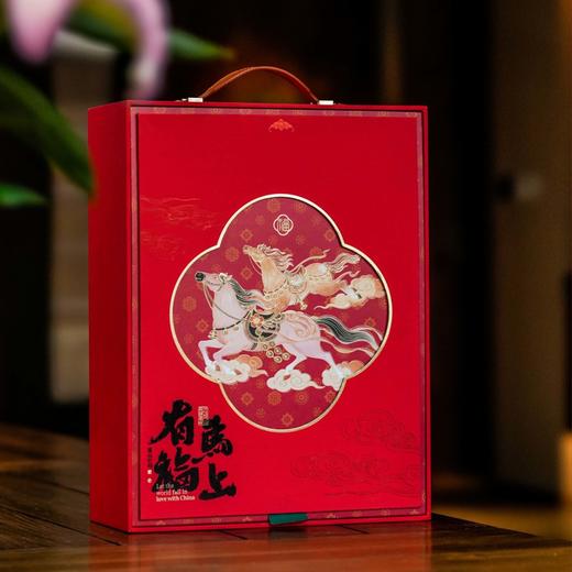 马上有福【单圆罐+单玻璃罐+焖杯】75元一套/一箱10套 商品图3